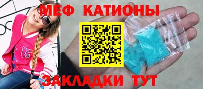 mdma Кандалакша