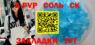 mdma Кандалакша