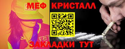 mdma Кандалакша