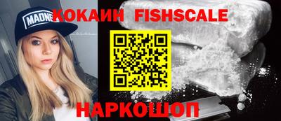 таблы Камышлов