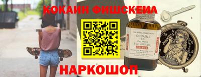 таблы Камышлов