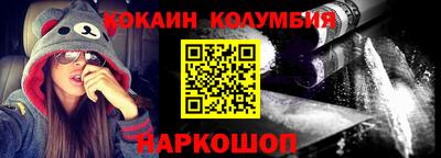 таблы Камышлов