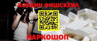 mdma Кандалакша