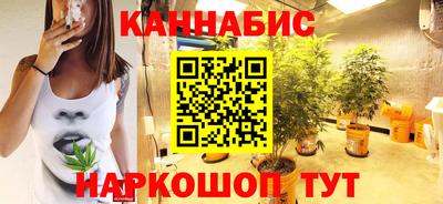 эйфоретик Канаш