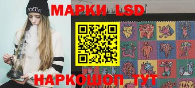 mdma Кандалакша