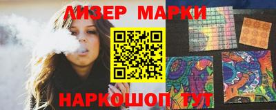 эйфоретик Канаш