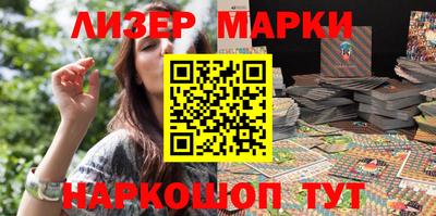 таблы Камышлов
