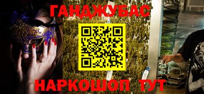 mdma Кандалакша
