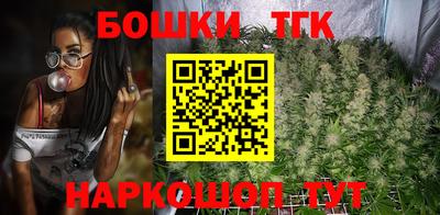 таблы Камышлов
