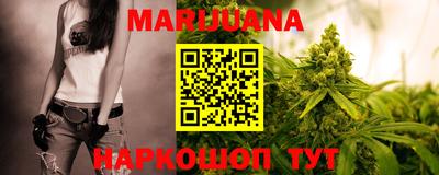 таблы Камышлов