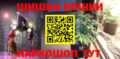 mdma Кандалакша