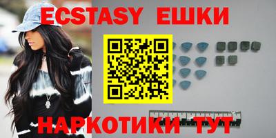 mdma Кандалакша