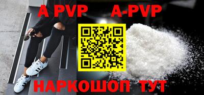 mdma Кандалакша