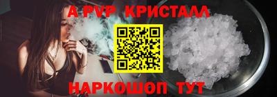 mdma Кандалакша