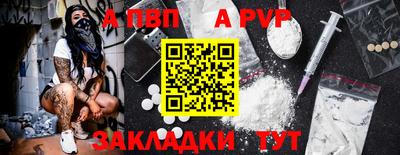 mdma Кандалакша