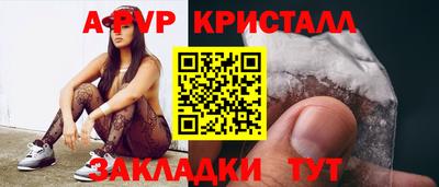 mdma Кандалакша
