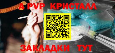 mdma Кандалакша