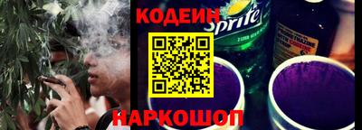 таблы Камышлов