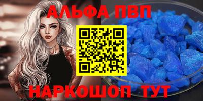 mdma Кандалакша