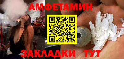 эйфоретик Канаш