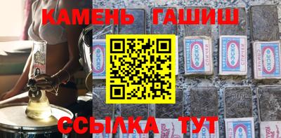 mdma Кандалакша