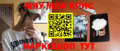 mdma Кандалакша