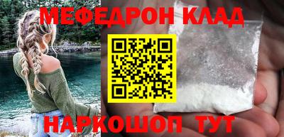 mdma Кандалакша
